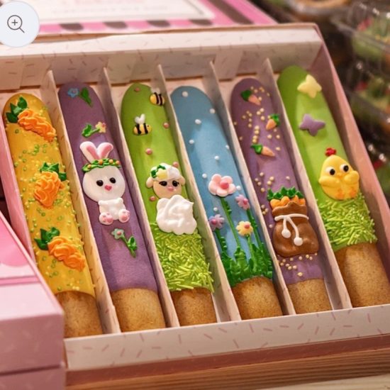 Candy Horse SPRING Sticks box